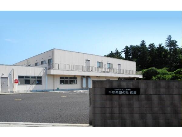 地域密着型特別養護老人ホーム 千年希望の杜 佐倉（パート）の調理師/調理員求人の写真