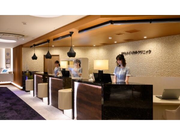 はらメディカルクリニック（常勤）の医療事務求人の写真