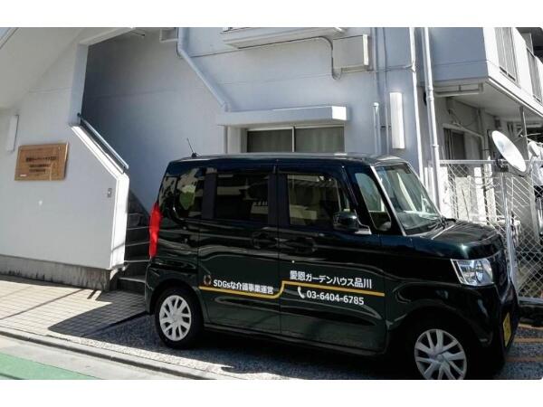 有料老人ホーム 愛恩ガーデンハウス品川（常勤）の介護福祉士求人メイン写真2