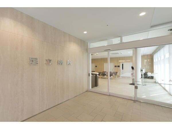 一般財団法人春日会 足立病院（常勤）の作業療法士求人メイン写真3