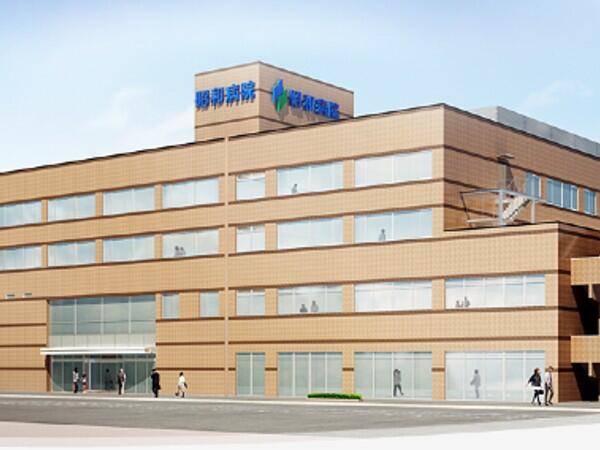 医療法人社団朝菊会 昭和病院(事務総合職/常勤)の一般事務求人の写真