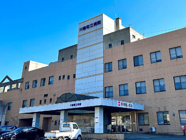 川崎町立病院（パート）の視能訓練士求人の写真