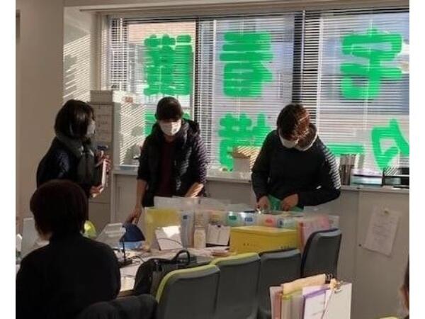 日本財団在宅看護センター横浜（常勤）の看護師求人メイン写真2