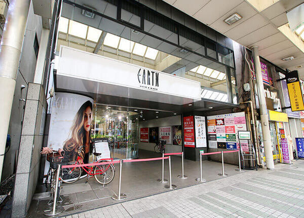 川崎おおつか内科・消化器内科（常勤） の医療事務求人メイン写真4