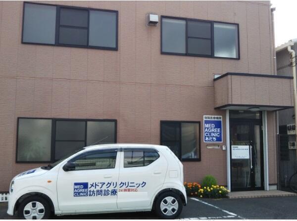 アグリホームクリニックまつど（常勤）の医療事務求人メイン写真2