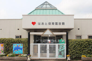 ハートホーム南山口　看護小規模多機能型居宅介護（パート）の准看護師求人サブ写真2