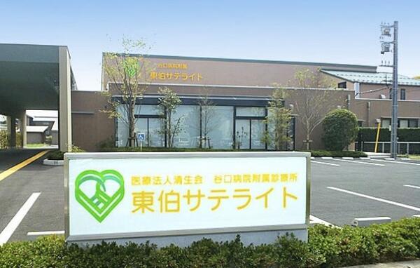 東伯サテライト（パート）の送迎ドライバー求人の写真