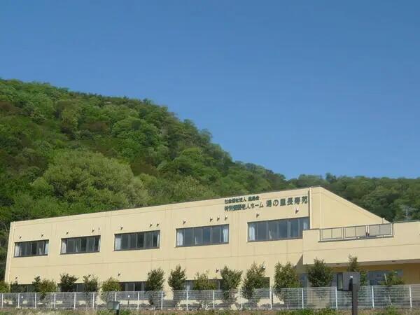 足利市地域包括支援センター毛野・富田（主任ケアマネ/常勤）のケアマネジャー求人の写真