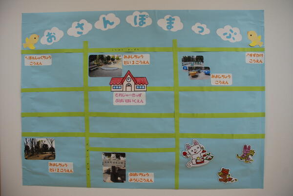 トレジャーキッズぶばい保育園（園長/常勤）の保育士求人メイン写真3