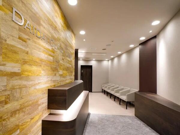 だいだいクリニック（常勤）の医療事務求人の写真