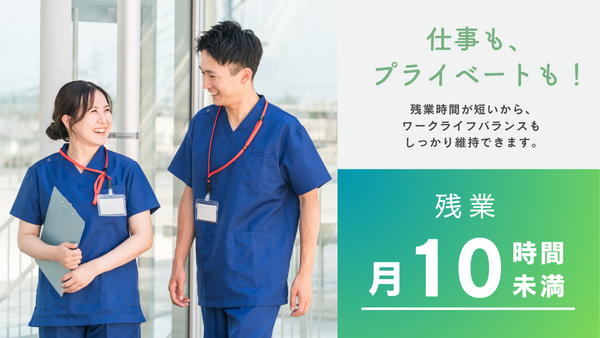 かわぐち整形外科（パート）の医療事務求人メイン写真4