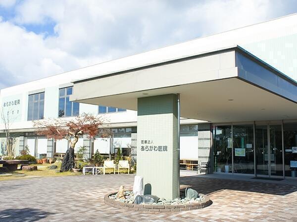 あらかわ医院小児科ワクチンと発達のクリニック（2026年4月オープン / パート）の臨床心理士求人の写真