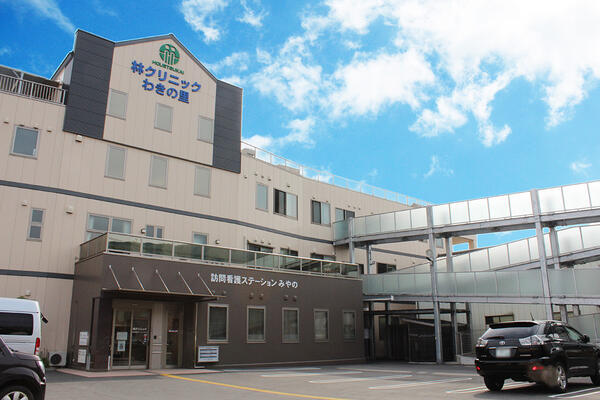 林クリニック（常勤）の看護師求人の写真