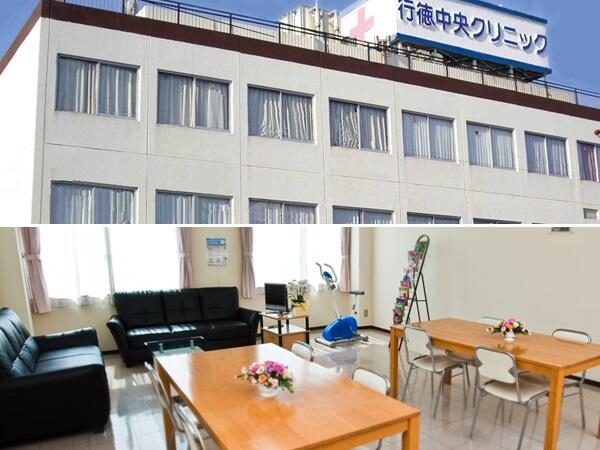 行徳中央病院（常勤）の医療事務求人の写真