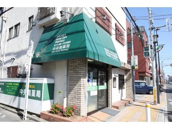 中央南薬局（常勤）の薬剤師求人メイン写真2