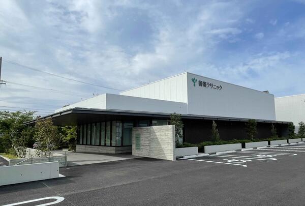 柳澤クリニック（常勤）の准看護師求人の写真