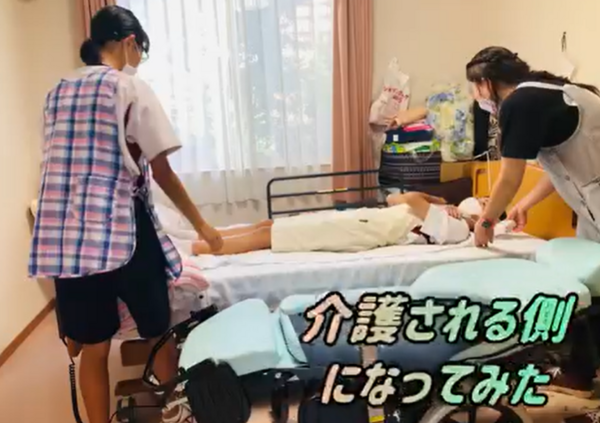 つつじの里三角公園デイサービス（パート）の看護師求人メイン写真3