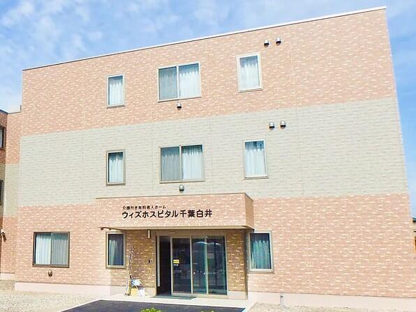 介護付き有料老人ホーム ウィズホスピタル千葉白井（入浴介助専門パート）の介護職求人の写真