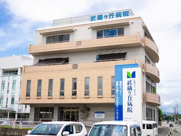 武蔵ヶ丘訪問介護事業所（常勤）の介護福祉士求人の写真