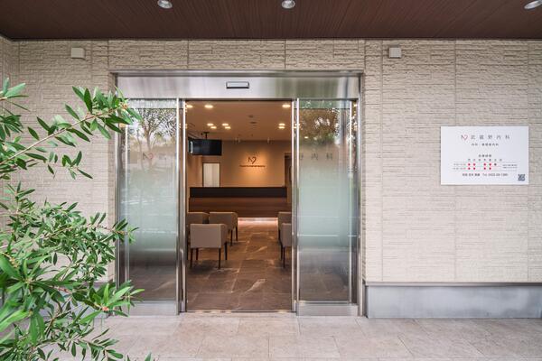 武蔵野内科（契約社員）の看護師求人の写真