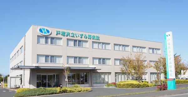 戸塚共立いずみ野病院（常勤）の管理栄養士求人の写真