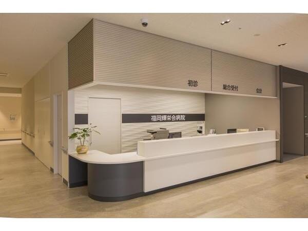 福岡輝栄会病院（地域連携室/パート）の看護師求人の写真