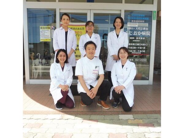 ふじおか病院（総務/常勤）の一般事務求人メイン写真2