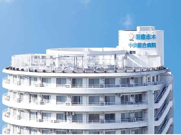 新座志木中央総合病院（リハビリ科受付事務/パート）の医療事務求人の写真