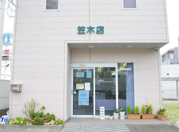 ハート調剤薬局 笠木店（パート）の薬剤師求人の写真