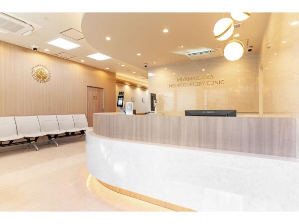 宮前平脳神経外科クリニック（常勤）  の医療事務求人の写真