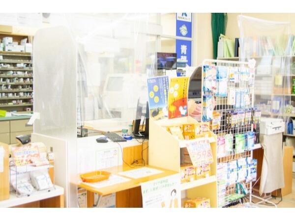 青葉堂薬局 吹田店（パート）の薬剤師求人メイン写真2