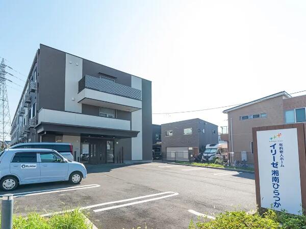 イリーゼ湘南ひらつか（常勤）のケアマネジャー求人の写真