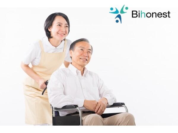 訪問看護ステーションココエル 岩沼 石巻エリア（オンコールなし/正社員）の看護師求人の写真