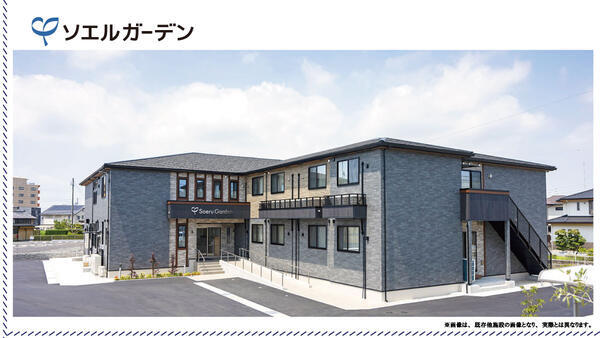 【2025年12月OPEN☆】住宅型有料老人ホーム ソエルガーデン豊川（夜勤専従/パート）の看護師求人メイン写真5