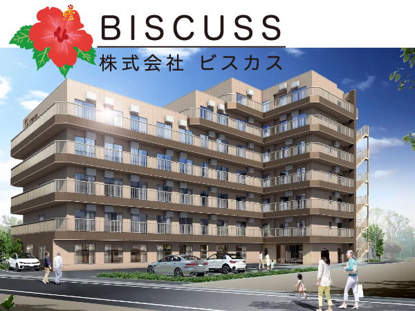 【26年4月OPEN】住宅型有料老人ホームHIBISU西新井（正社員）の看護師求人の写真