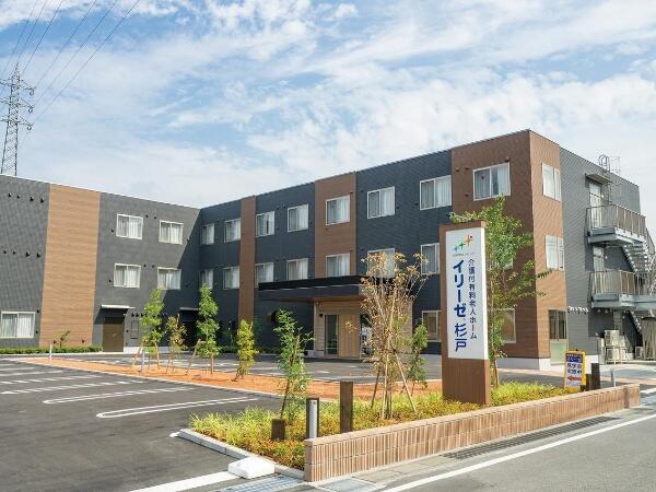 イリーゼ杉戸（常勤）の介護福祉士求人の写真