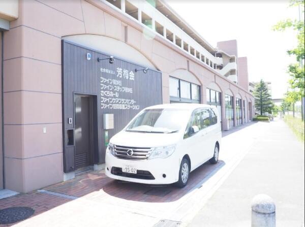精華町南部地域包括支援センター（相談員/常勤）の看護師求人の写真