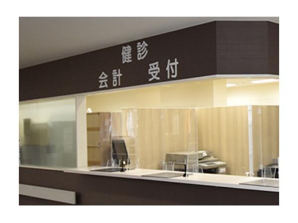 宇都宮東病院 健診センター（内視鏡検査室/パート）の看護師求人の写真