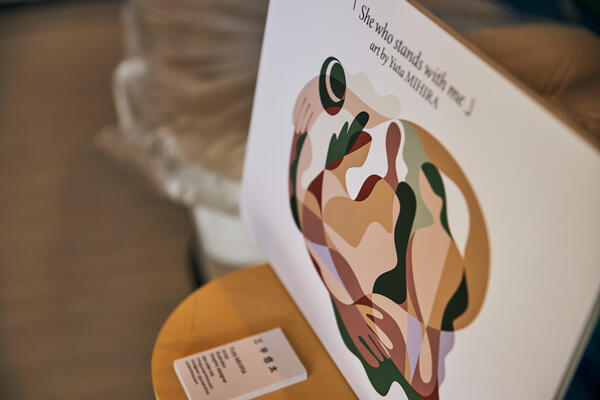 よすがクリニック（2026年2月オープン / パート）の看護師求人サブ写真5