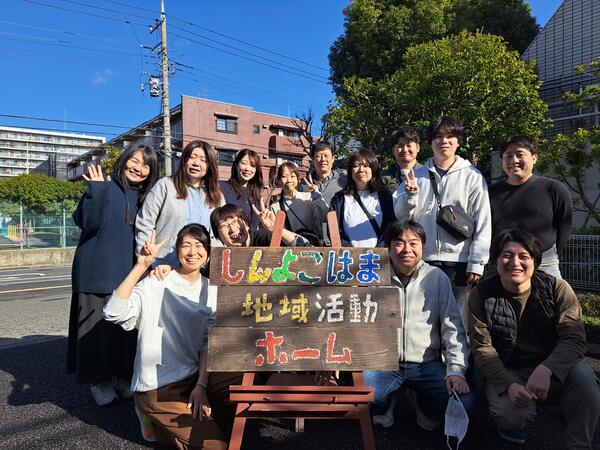港北区基幹相談支援センター（相談員/常勤） の社会福祉士求人の写真