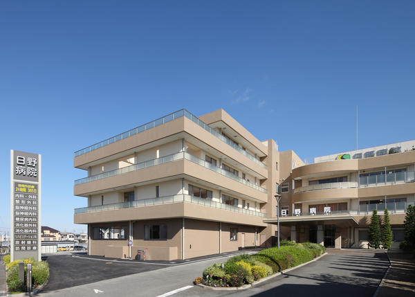 日野病院（管理職候補/常勤）の作業療法士求人の写真