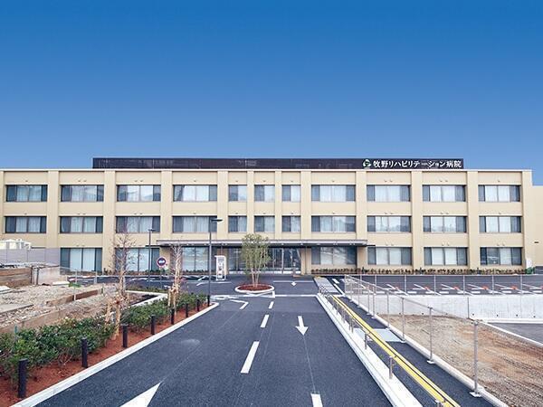 牧野リハビリテーション病院（常勤）の理学療法士求人の写真