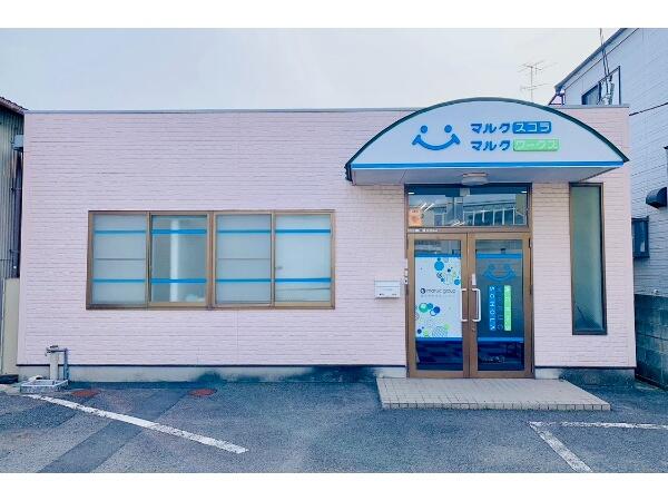 就労継続支援A型事業 マルクワークス来住（常勤）の社会福祉士求人の写真