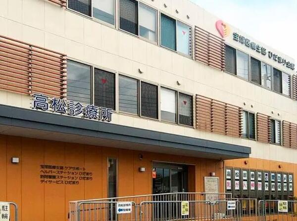 訪問看護ステーション ひだまり（常勤）の看護師求人の写真