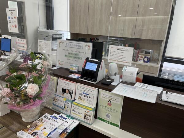 やまもと内科・内視鏡クリニック（常勤）の医療事務求人メイン写真3