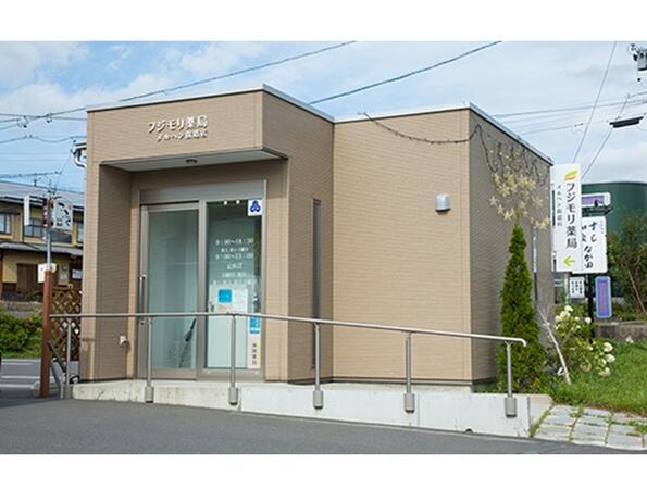 フジモリ薬局メルヘン街道店（パート）の医療事務求人メイン写真1