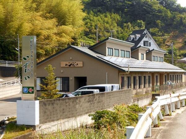 グループホーム いだい（夜勤専従パート）の介護職求人の写真