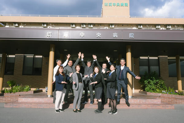 玖珂中央病院（経理/常勤）の一般事務求人の写真