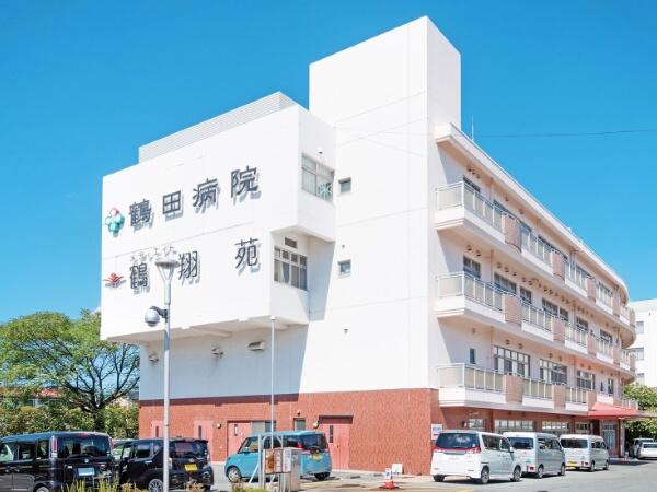 医療法人社団鶴友会 鶴田病院（病棟/パート）の准看護師求人の写真
