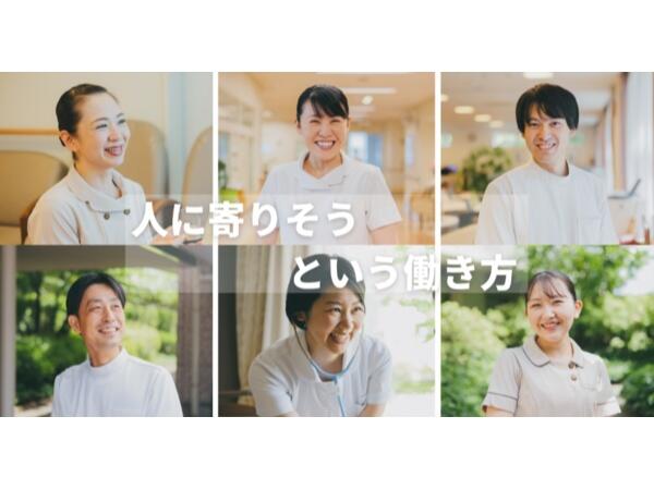 青梅慶友病院（常勤）の社会福祉士求人の写真